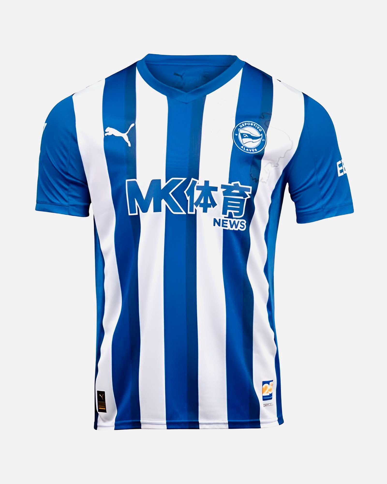 Camiseta 1ª Alavés 2025/2026 - Fútbol Factory