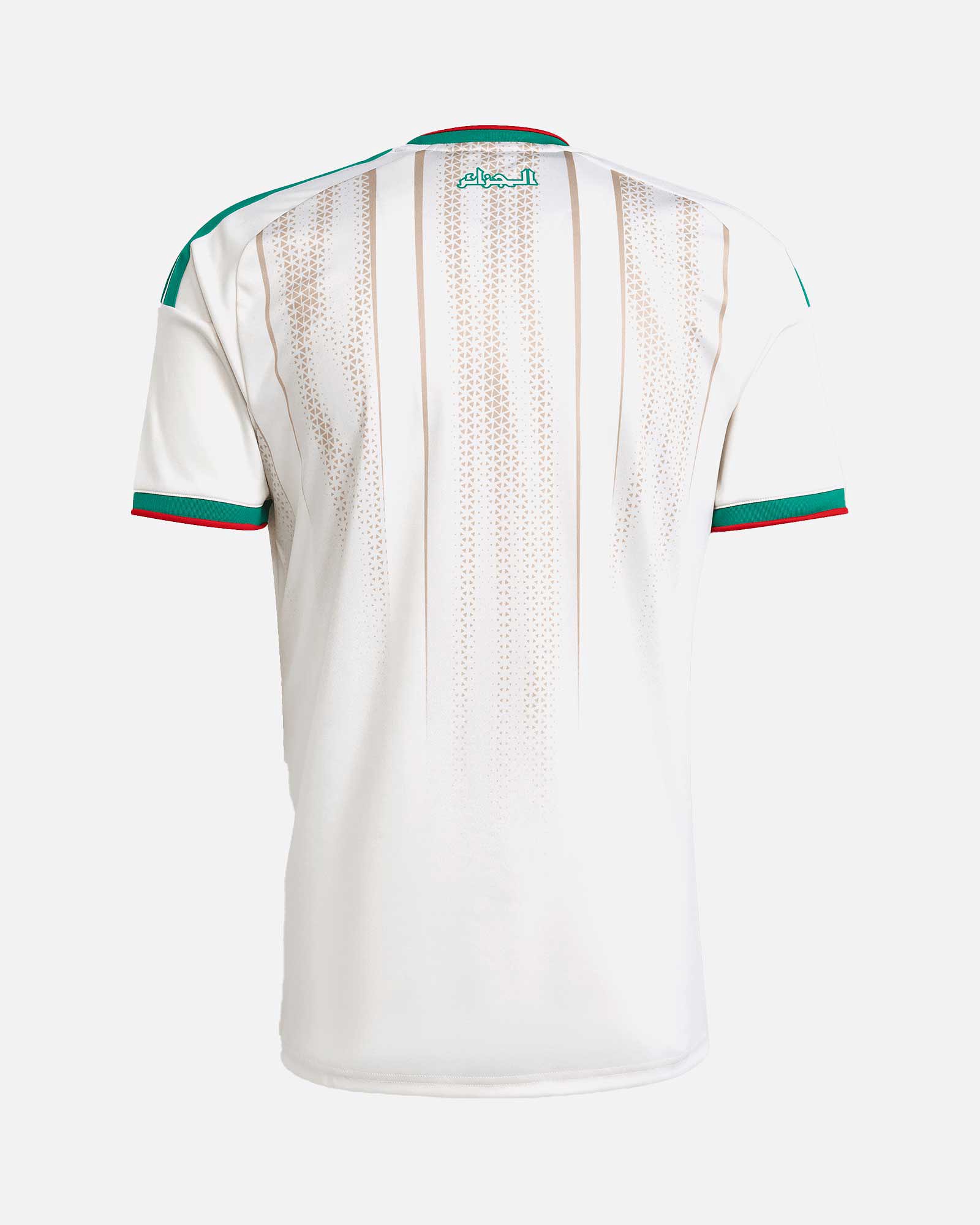 Camiseta 1ª Argelia Mundial 2026 - Fútbol Factory