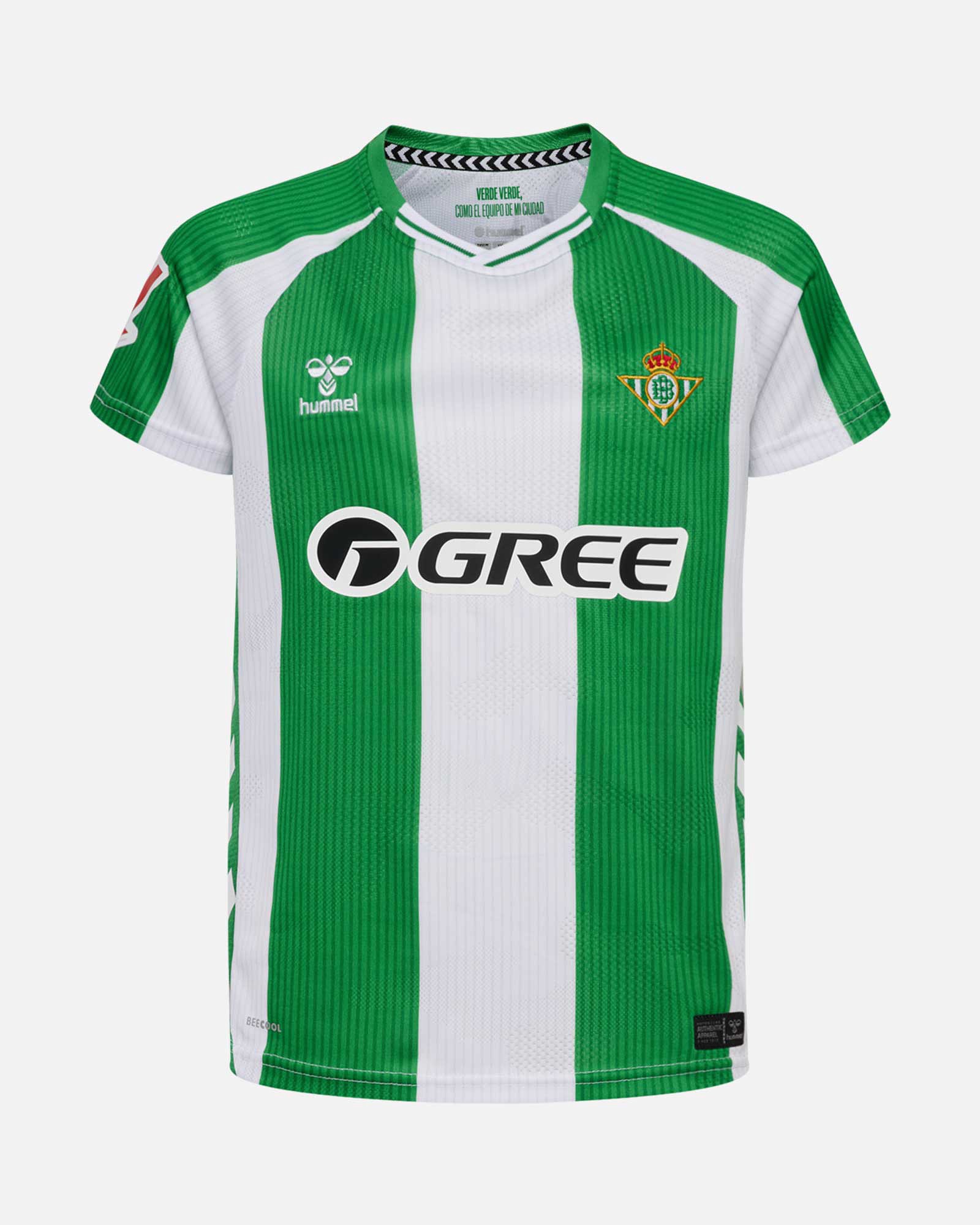 Camiseta 1ª Real Betis 2025/2026 - Fútbol Factory
