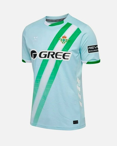 Camiseta 2ª Real Betis 2025/2026