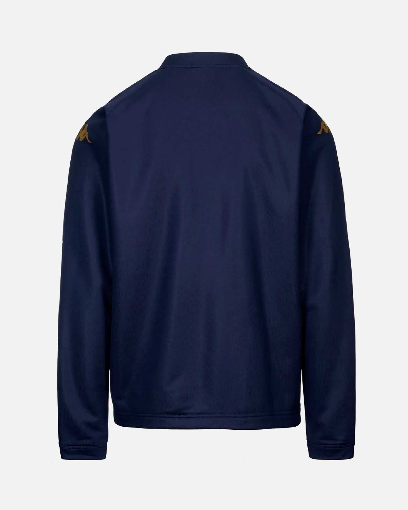 Chaqueta RC Deportivo 2025/2026 TR - Fútbol Factory