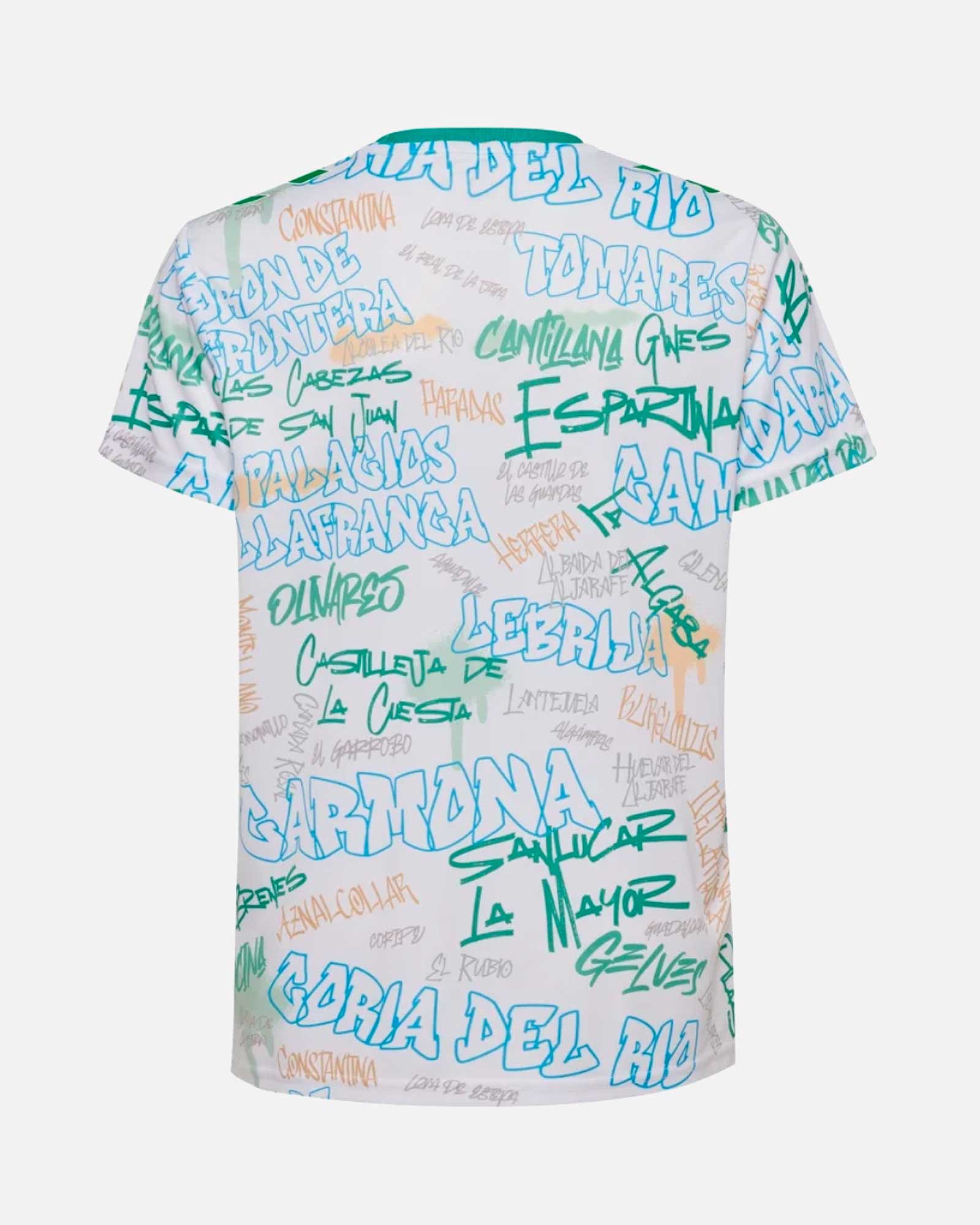 Camiseta Real Betis 2025/2026 TR - Fútbol Factory