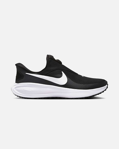 Zapatillas Nike Revolution Easy