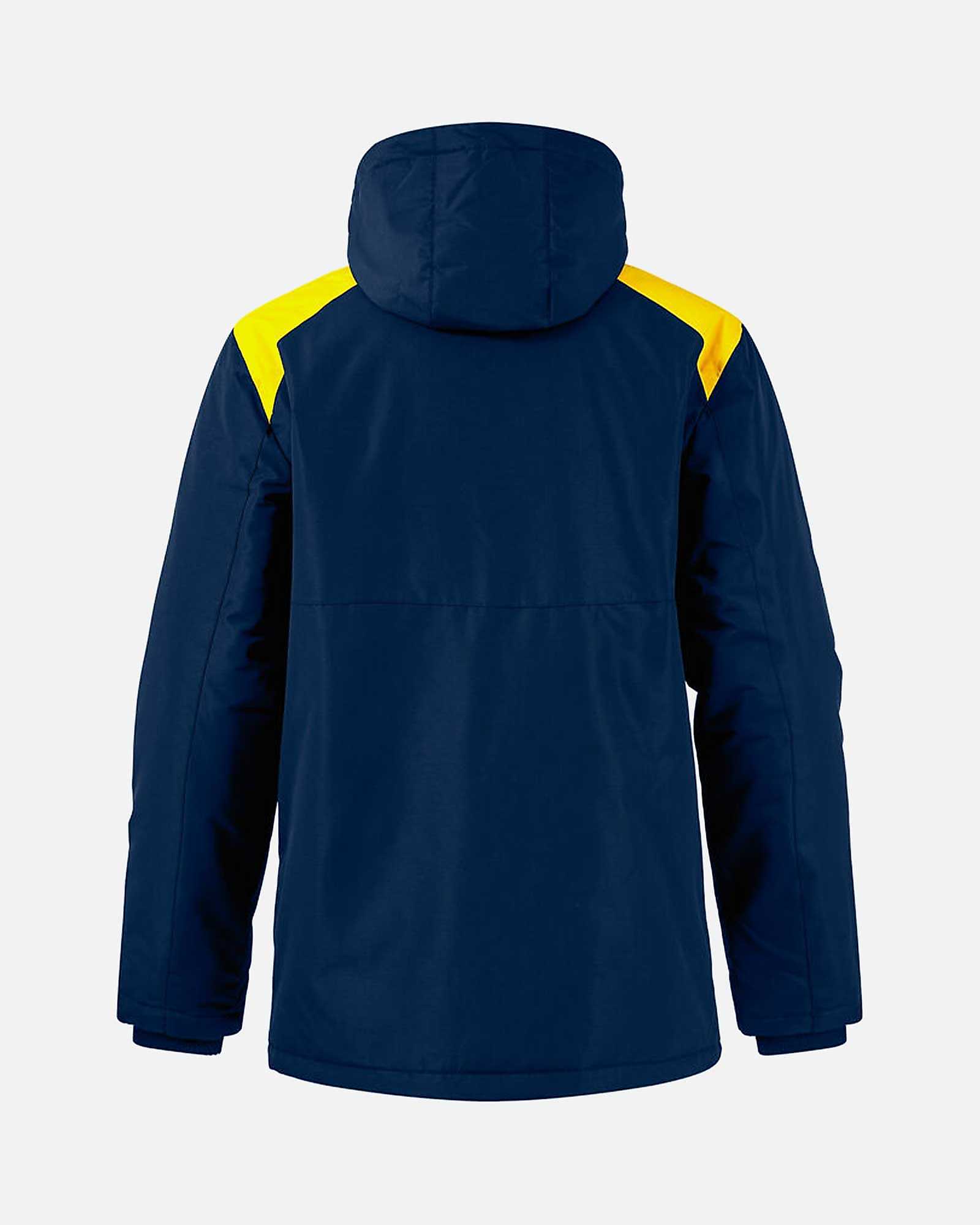 Anorak Joma Trivor II Anorak Joma Trivor II - Fútbol Factory