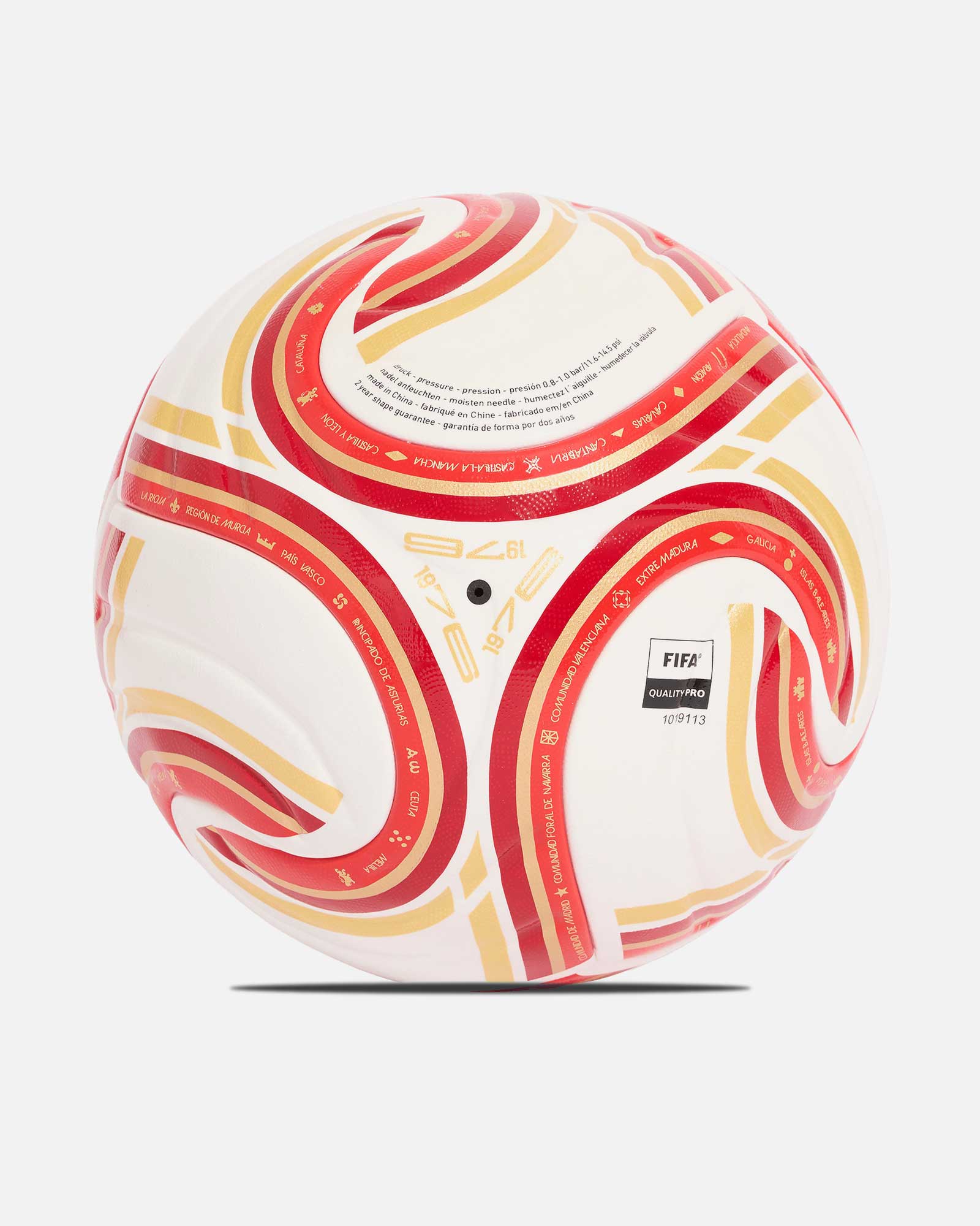 Balón RFEF Competition España Mundial 2026 - Fútbol Factory