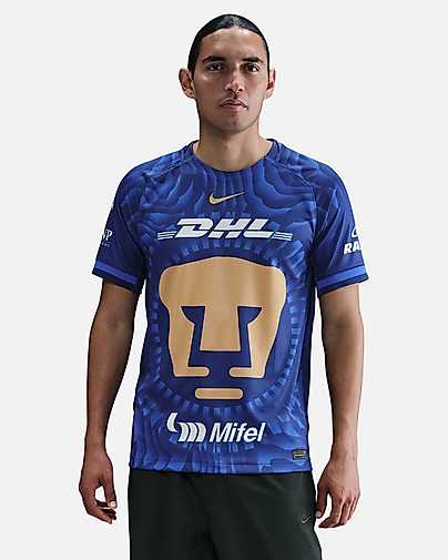 Camiseta 2ª Pumas UNAM 2025/2026
