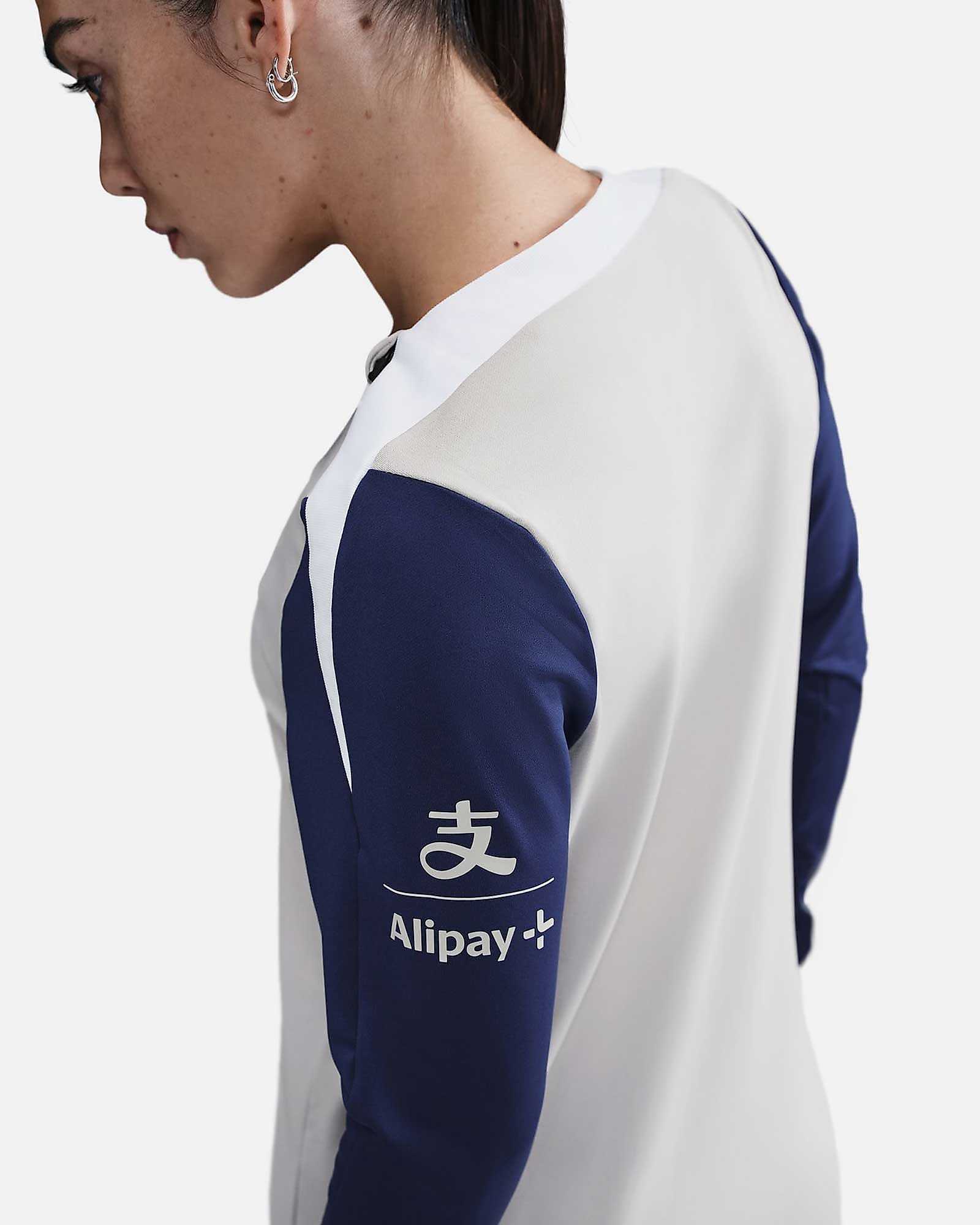 Camiseta Tottenham 2025/2026 Strike - Fútbol Factory